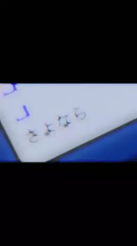 ryo👾🚩のTikTok投稿