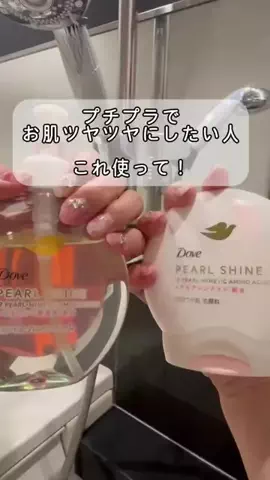 💄くう🎀のTikTok投稿