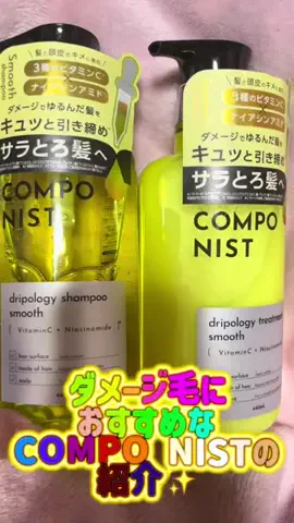 𓆩︎💜𓆪唯我 絲叶のTikTok投稿