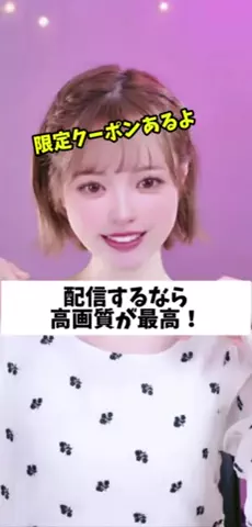 ななりん双子🍒🐶レボリューションのTikTok投稿