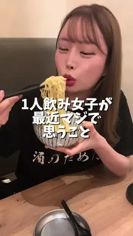 キリコかなーやっぱりwwのTikTok投稿
