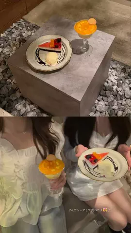 AdoのTikTok投稿