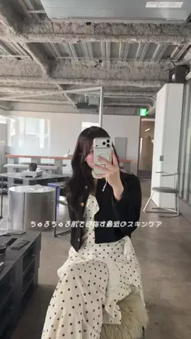 AdoのTikTok投稿