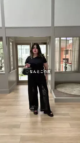 らむちゃん🍑ぽっちゃり女子でもhappyライフ🌈のTikTok投稿
