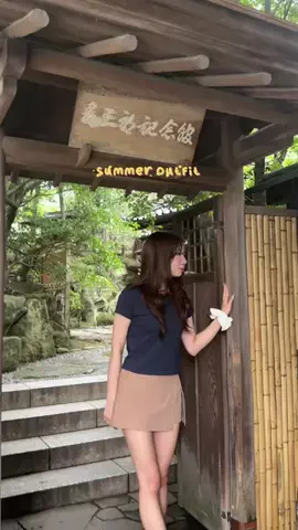 AdoのTikTok投稿
