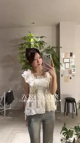 AdoのTikTok投稿
