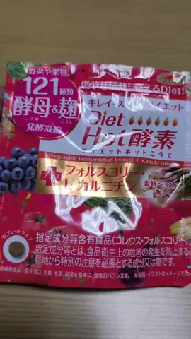 りりにゃん ririnyanのTikTok投稿