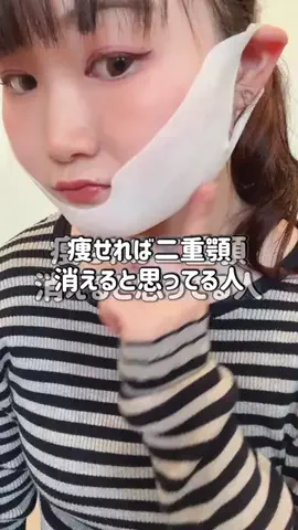 ki_のTikTok投稿