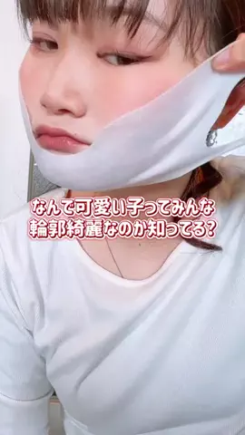 ki_のTikTok投稿