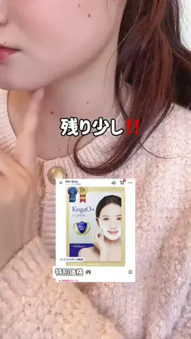 ki_のTikTok投稿