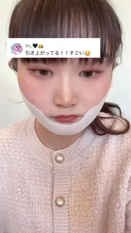 ki_のTikTok投稿