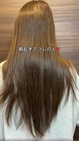 チラ見ちゃん👀のTikTok投稿