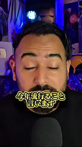 ベン•ゼイン[公式]のTikTok投稿