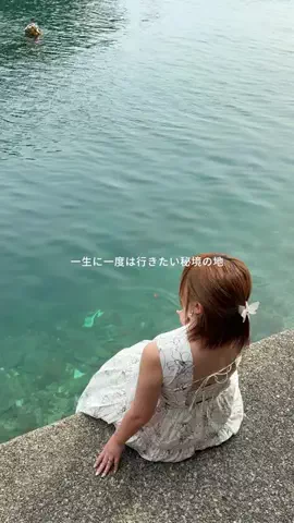 RIE｜週末旅する会社員のTikTok投稿