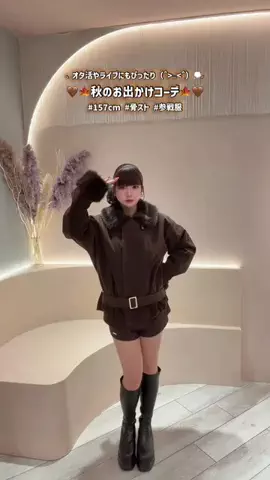𝑺𝑶𝒀𝑶 ꪆৎ⋆꙳のTikTok投稿