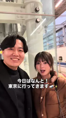 まんぷくかっぷるのTikTok投稿