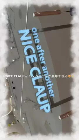 𝑺𝑶𝒀𝑶 ꪆৎ⋆꙳のTikTok投稿