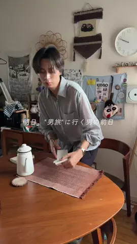 DAIKIのTikTok投稿
