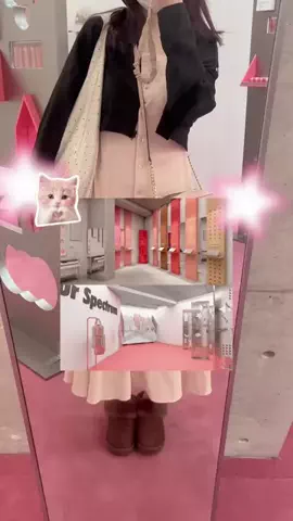 콩 こまちゃんのTikTok投稿