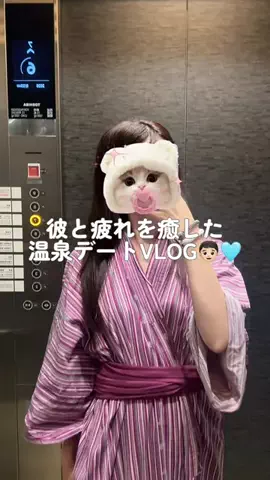 SAYAのTikTok投稿