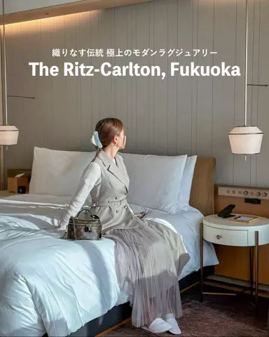 RIE｜週末旅する会社員のTikTok投稿