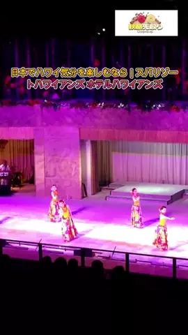 おでかけポコのTikTok投稿