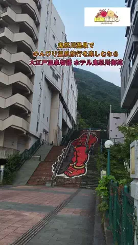 おでかけポコのTikTok投稿
