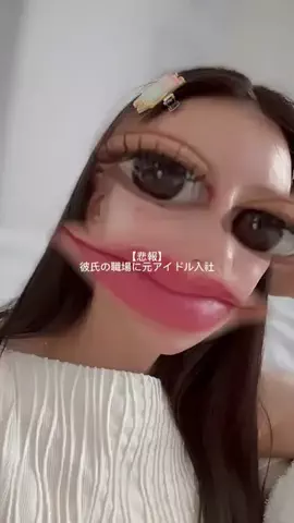 ななのTikTok投稿