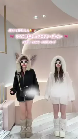 𝑺𝑶𝒀𝑶 ꪆৎ⋆꙳のTikTok投稿