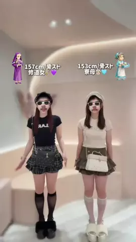 𝑺𝑶𝒀𝑶 ꪆৎ⋆꙳のTikTok投稿