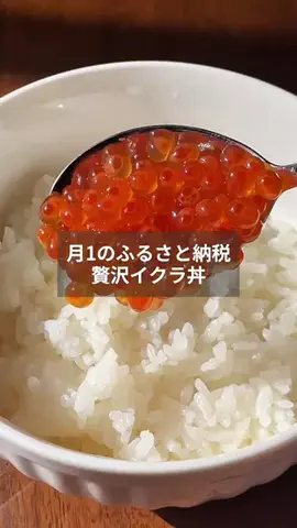 株式会社カリーグズのTikTok投稿