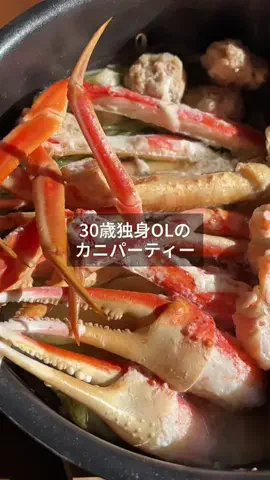 株式会社カリーグズのTikTok投稿