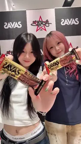 RayceのTikTok PR投稿：【EXPG × ザバス TikTok Dance Contest！！ 】 🎧Ready, steady, glow! …
