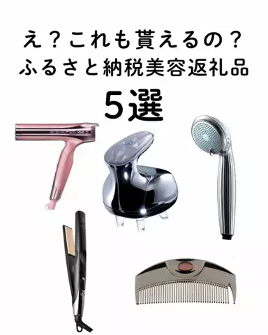 株式会社カリーグズのTikTok投稿