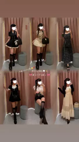 𝑺𝑶𝒀𝑶 ꪆৎ⋆꙳のTikTok投稿