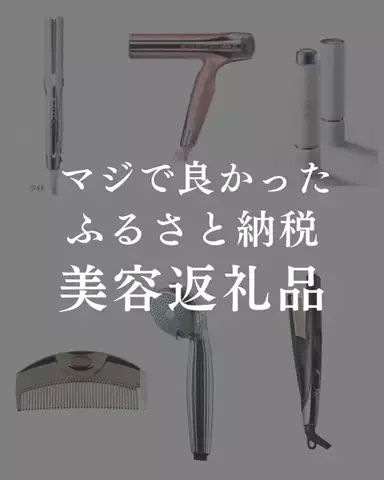 株式会社カリーグズのTikTok投稿