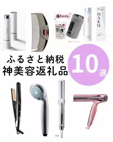 株式会社カリーグズのTikTok投稿