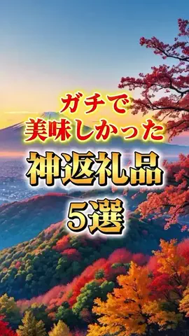 株式会社カリーグズのTikTok投稿
