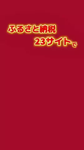 株式会社カリーグズのTikTok投稿