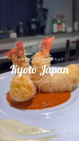 ねねもも｜グルメなOLオンニ(˘ᴗ˘)♡𓇨のTikTok投稿