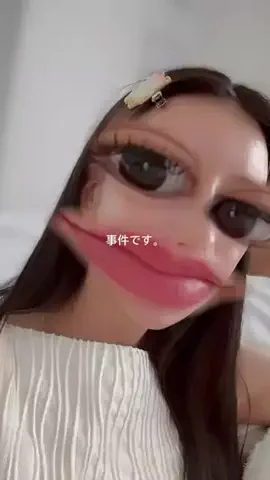 ななのTikTok投稿