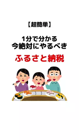 株式会社カリーグズのTikTok投稿