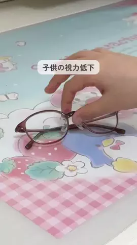 さらり｜働くママの整う暮らし｡.:*のTikTok投稿
