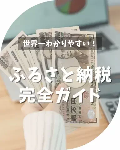 株式会社カリーグズのTikTok投稿