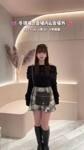 𝑺𝑶𝒀𝑶 ꪆৎ⋆꙳のTikTok投稿