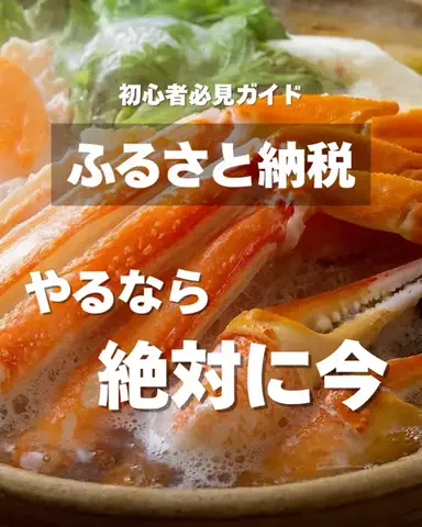 株式会社カリーグズのTikTok投稿