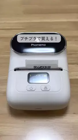 さらり｜働くママの整う暮らし｡.:*のTikTok投稿