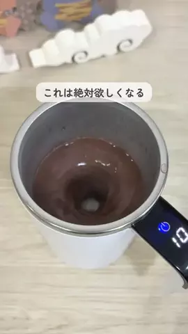 さらり｜働くママの整う暮らし｡.:*のTikTok投稿