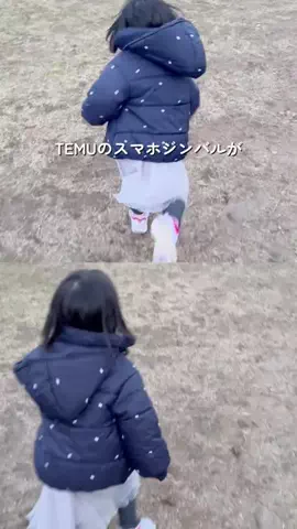 さらり｜働くママの整う暮らし｡.:*のTikTok投稿