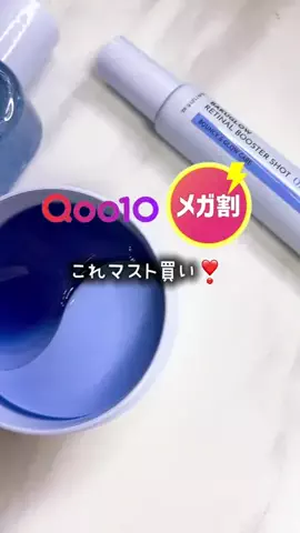 Ran♡コスメまにあのTikTok投稿